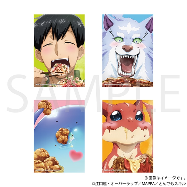 とんでもスキルで異世界放浪メシ　 アクリル額装複製原画　直筆サイン入り とんでもスキルで異世界放浪メシ アクリルフォトフレーム