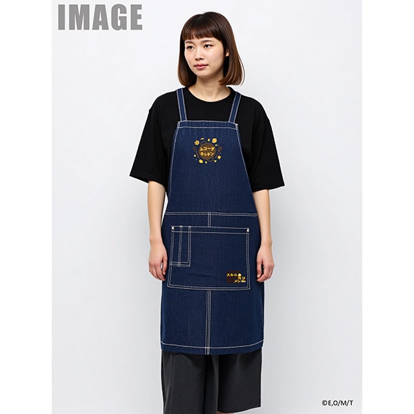 とんでもスキルで異世界放浪メシ2 「ムコーダキッチン」デニムエプロン