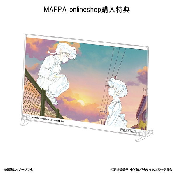 らんま1/2 Blu-ray Disc BOX Vol.1【完全生産限定版】: 書籍/AV