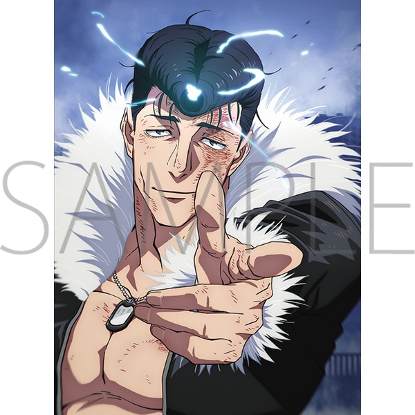 Blu-ray】「呪術廻戦 死滅回游 前編」Vol.4 初回生産限定版: 書籍/AV
