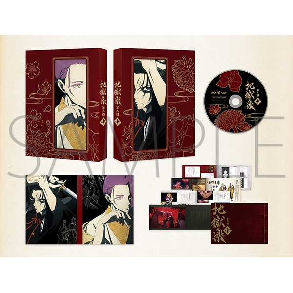 地獄楽 第二期Blu-ray 中巻: 書籍/AV商品 | MAPPA online shop