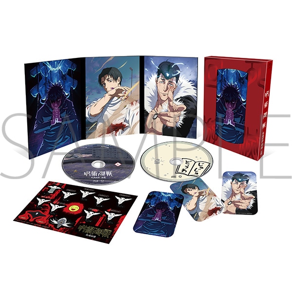 DVD】「呪術廻戦 死滅回游 前編」Vol.4 初回生産限定版: 書籍/AV商品