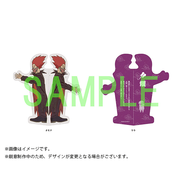 ドロヘドロ Season2 Blu-ray BOX 下巻 完全数量限定版: 書籍/AV商品