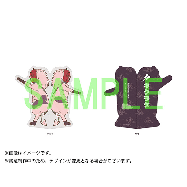 ドロヘドロ Season2 Blu-ray BOX 下巻 完全数量限定版: 書籍/AV商品