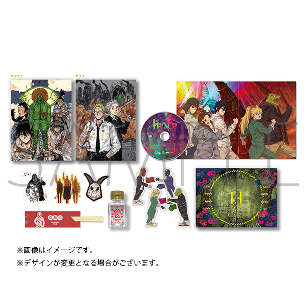 ドロヘドロ Season2 Blu-ray BOX 上巻 完全数量限定版: 書籍/AV商品