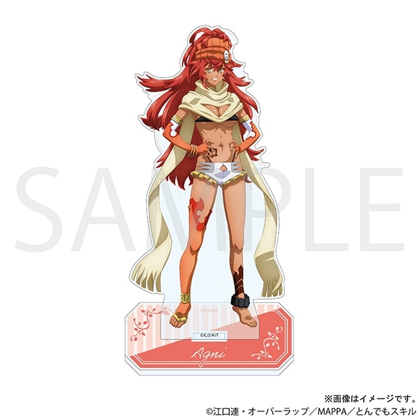 【未開封】とんでもスキルで異世界放浪メシ　スイ　ビックアクリルスタンド 未開封】とんでもスキルで異世界放浪メシ スイ ビックアクリル