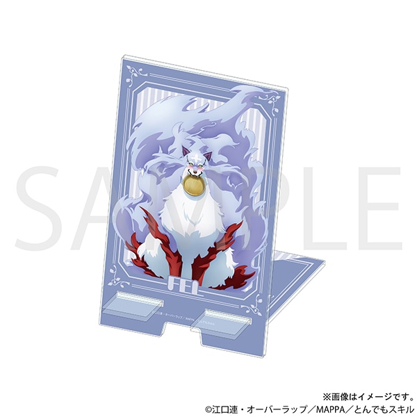 当選品 とんでもスキルで異世界放浪メシ 直筆サイン入り アクリル額装入り複製原画 Amazon.co.jp: 当選 とんでもスキルで異世界放浪メシ 直筆サイン