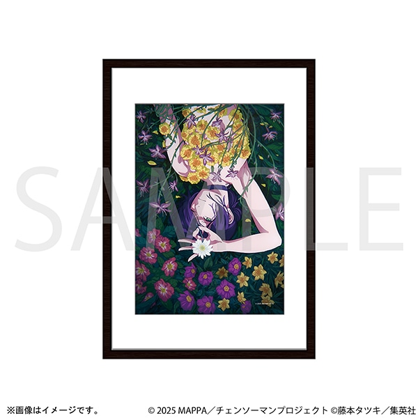 チェンソーマン ミストグラフ／ティザービジュアル レゼ: イラスト