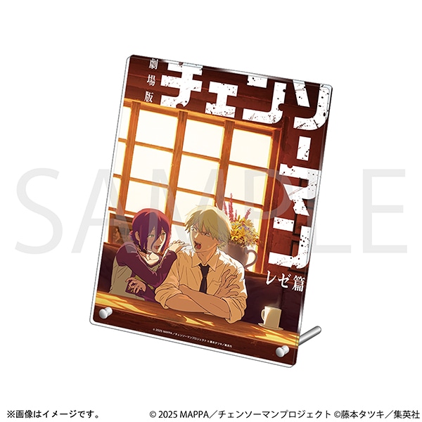 チェンソーマン アクリルパネル／ティザービジュアル 二道: アクリル