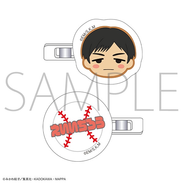 忘却バッテリー 前髪クリップセット 国都栄一郎: ファッション