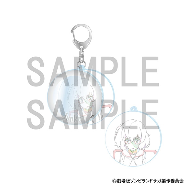 ゾンビランドサガ アクリルキーホルダーB 紺野 純子: アクリルグッズ