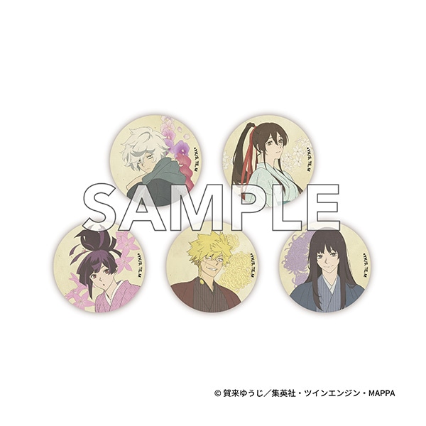 TVアニメ『地獄楽』 トレーディング缶バッジ: 缶バッジ | MAPPA online