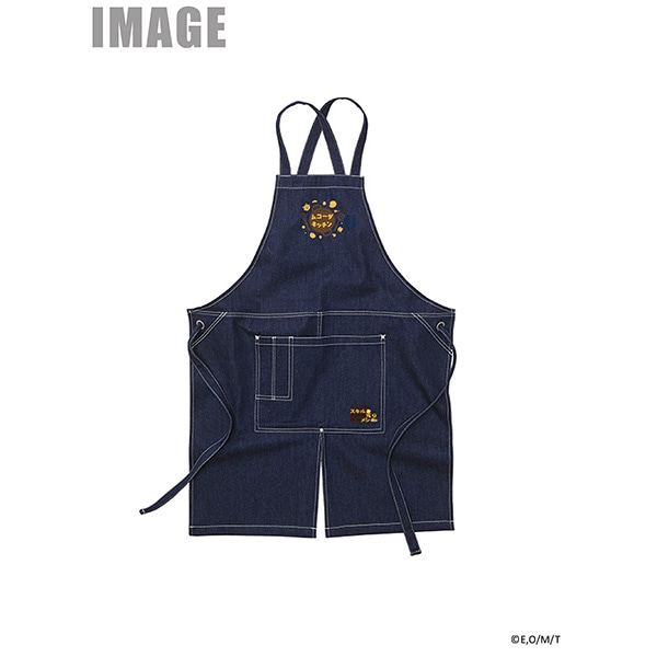 とんでもスキルで異世界放浪メシ2 「ムコーダキッチン」デニムエプロン