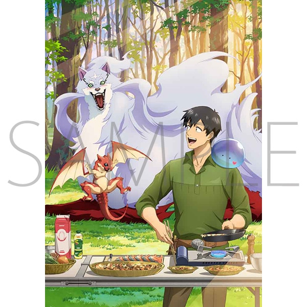 Blu-ray】とんでもスキルで異世界放浪メシ2 第1巻: 書籍/AV商品