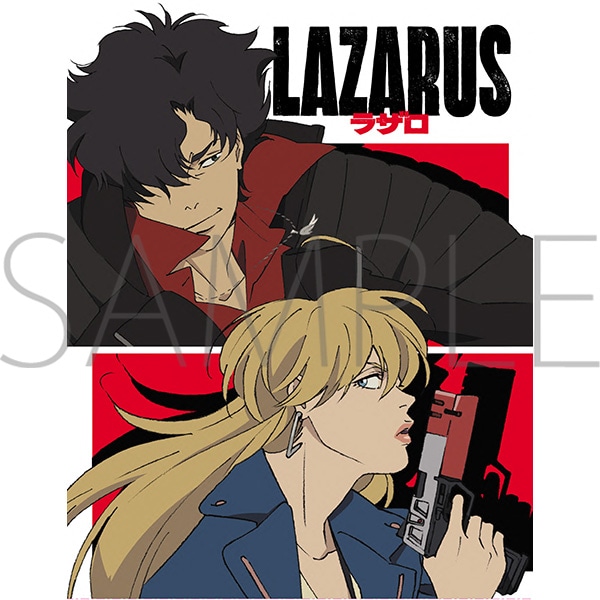 【DVD】LAZARUS ラザロ Vol.1【完全生産限定版】