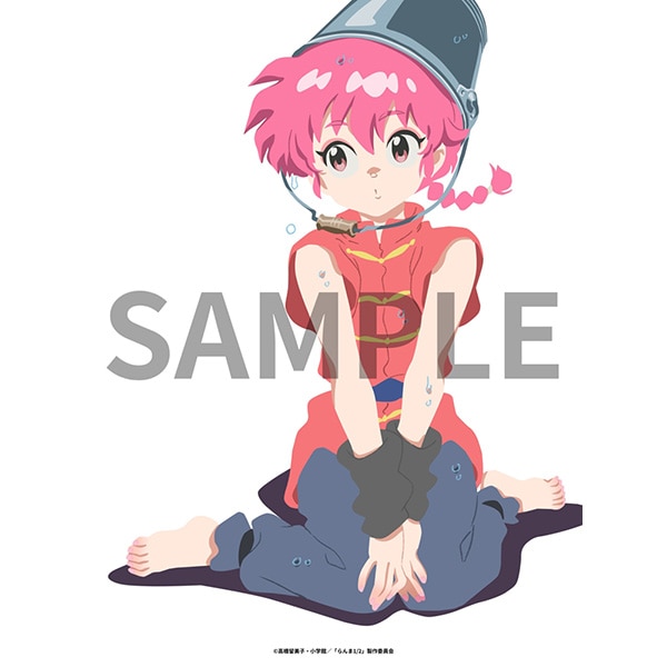 らんま1/2 Blu-ray Disc BOX Vol.1【完全生産限定版】