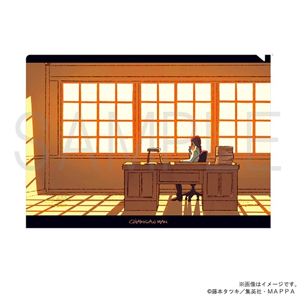 チェンソーマン クリアファイル／#02　マキマ