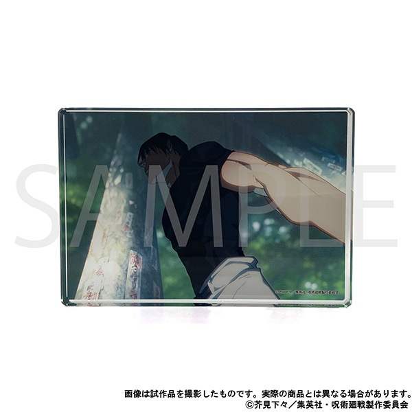 呪術廻戦　アクリルアート／懐玉・玉折　OP　伏黒甚爾