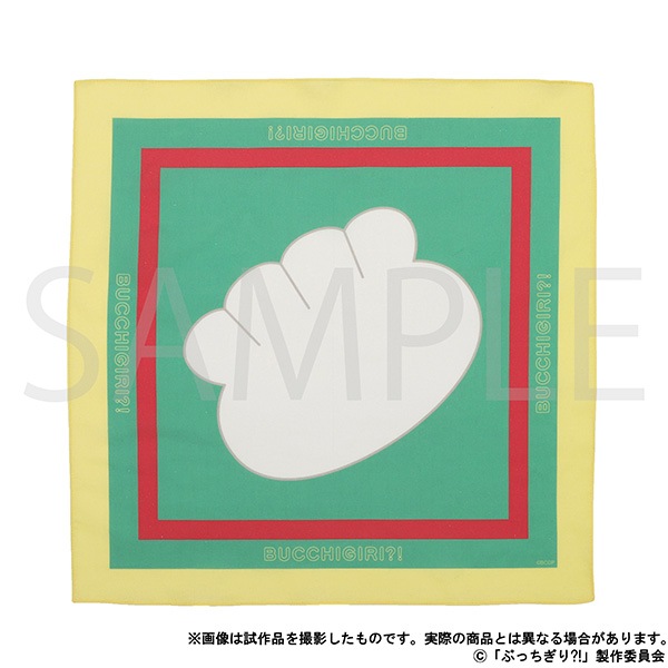 ぶっちぎり?! 餃子柄バンダナ