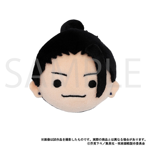 呪術廻戦　懐玉・玉折　ぬいフェイスバッジ／夏油傑