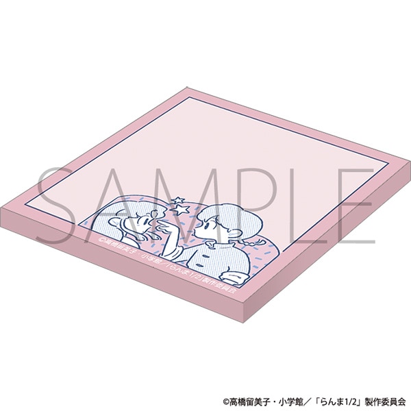 らんま1/2　ふせん／A