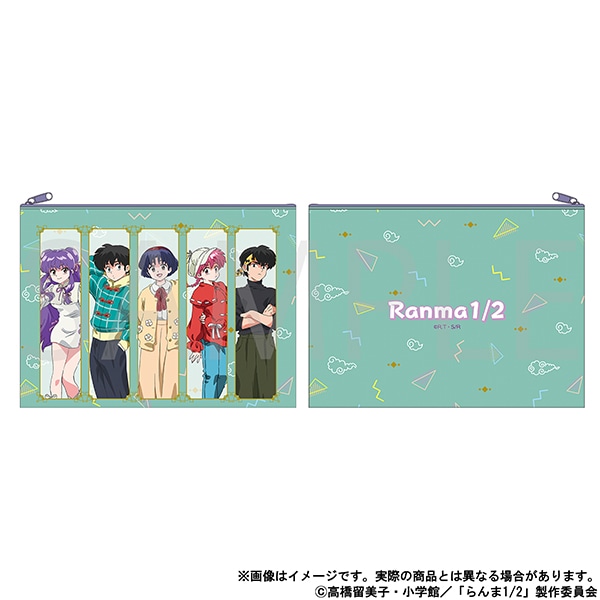らんま1/2　フラットポーチ