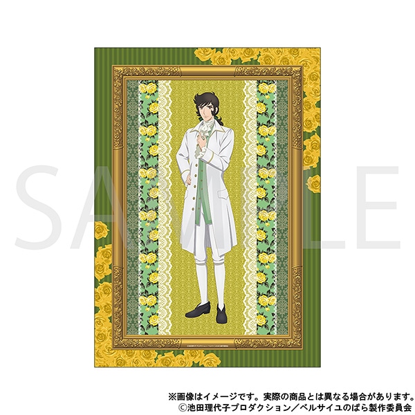 ベルサイユのばら 布ポスター　アンドレ