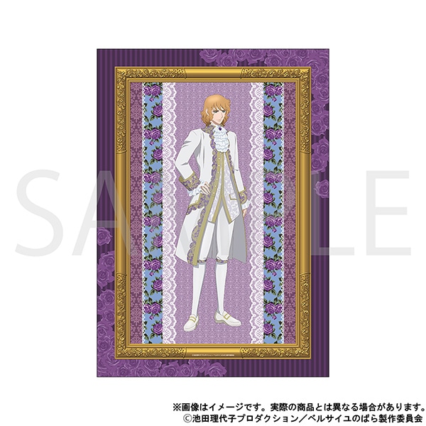 ベルサイユのばら 布ポスター　フェルゼン