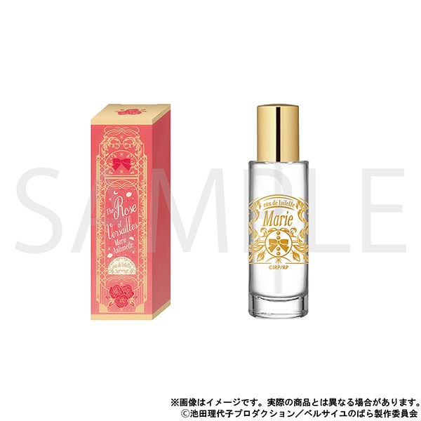 ベルサイユのばら オードトワレ　アントワネット