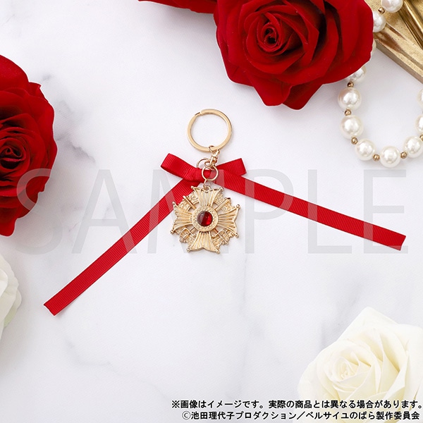 ベルサイユのばら キーホルダー　勲章モチーフ