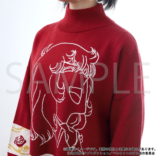 ベルサイユのばら セーター　オスカル