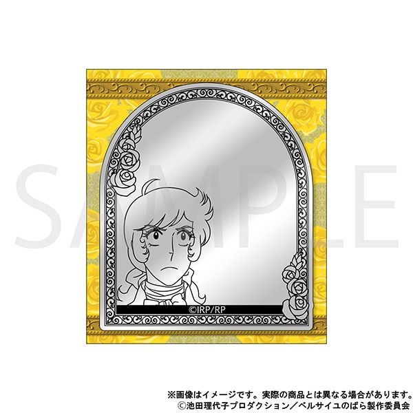 ベルサイユのばら ミラーシール　アンドレ