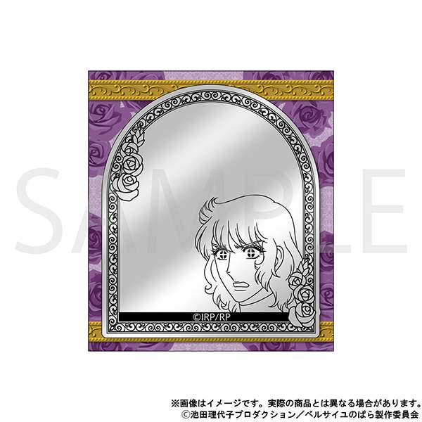 ベルサイユのばら ミラーシール　フェルゼン