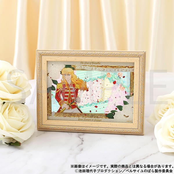 ベルサイユのばら フォトミラー　オスカル