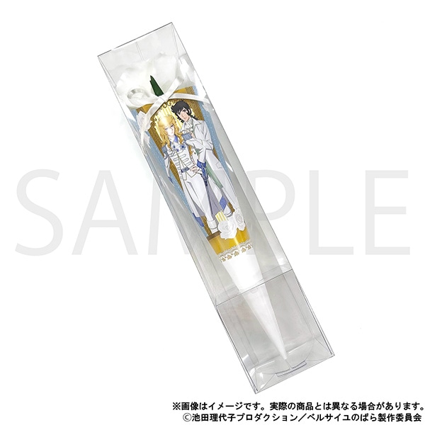 ベルサイユのばら アンドレからオスカルへのばら