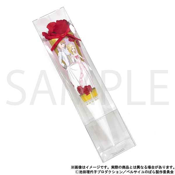 ベルサイユのばら フェルゼンからアントワネットへのばら