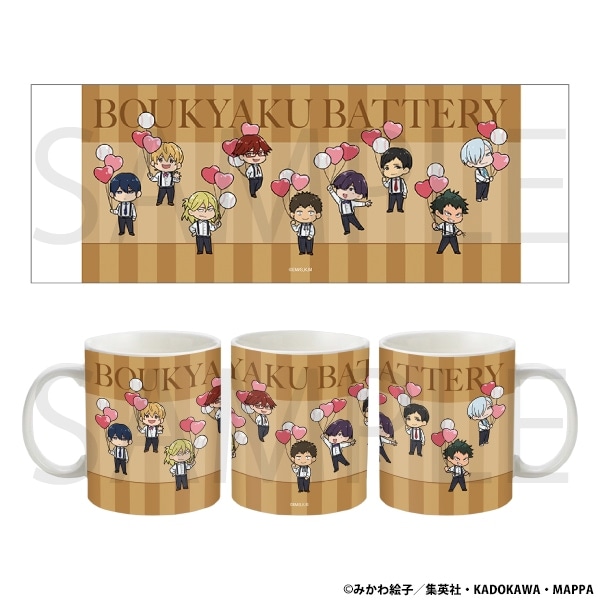 忘却バッテリー　マグカップ