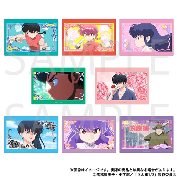 らんま1/2　スクエア缶マグネットコレクション