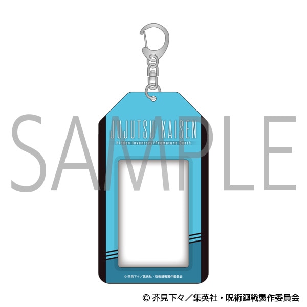 呪術廻戦　カードホルダー　懐玉・玉折