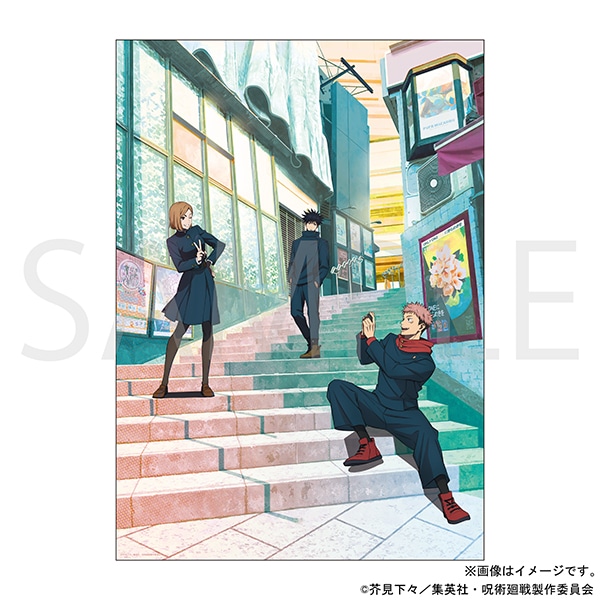 呪術廻戦 クリアポスター　After School 渋谷事変