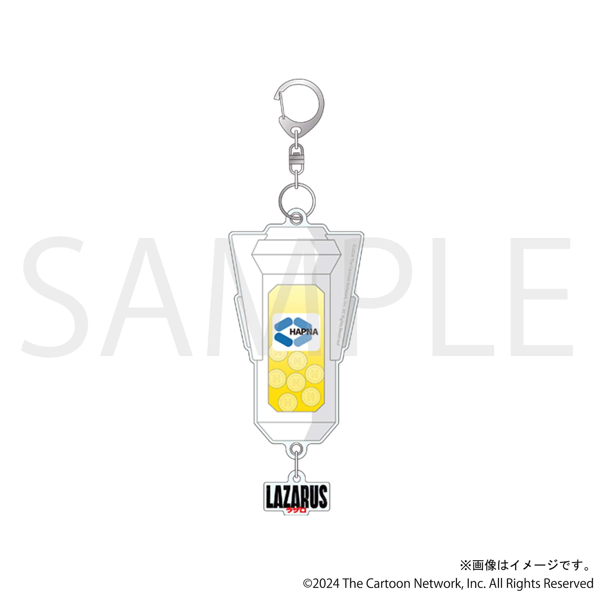 LAZARUS ラザロ シャカシャカアクリルキーホルダー　ハプナ