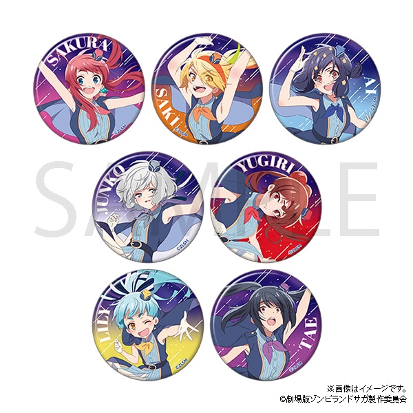 ゾンビランドサガ 缶バッジコレクション 佐賀万博衣装