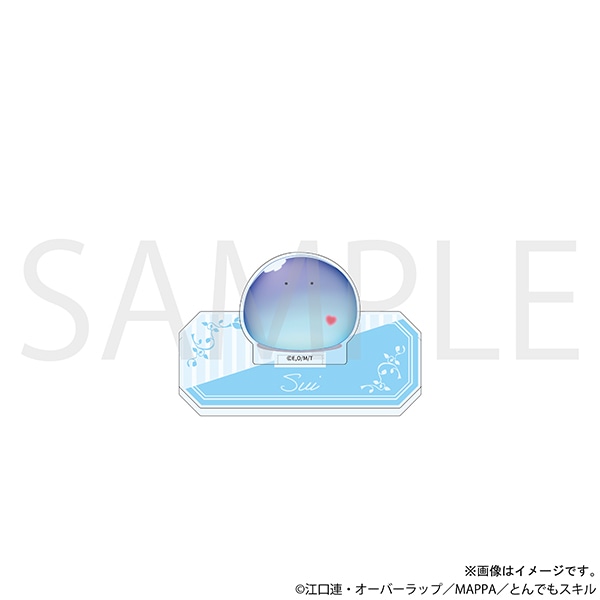 とんでもスキルで異世界放浪メシ グッズ | MAPPA online shop