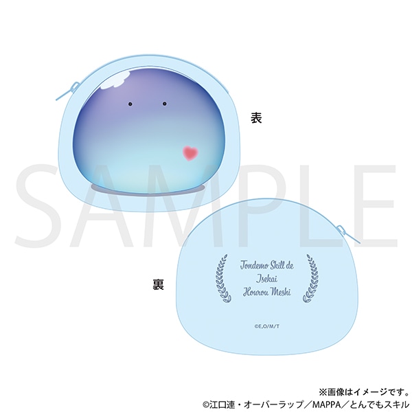 とんでもスキルで異世界放浪メシ ダイカットポーチ　スイ