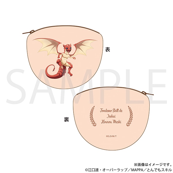 とんでもスキルで異世界放浪メシ ダイカットポーチ　ドラちゃん