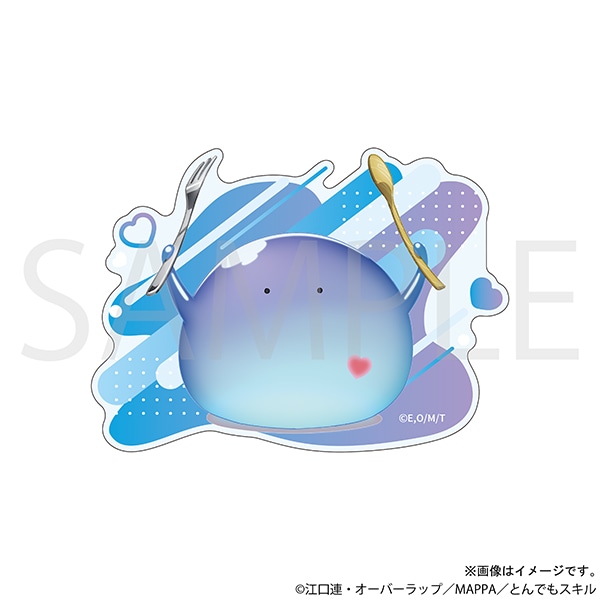 とんでもスキルで異世界放浪メシ ダイカットアクリルクリップ　スイ