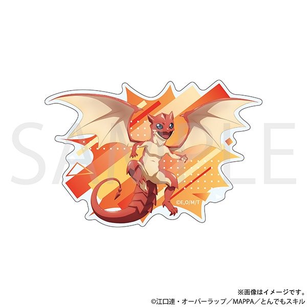 とんでもスキルで異世界放浪メシ ダイカットアクリルクリップ　ドラちゃん