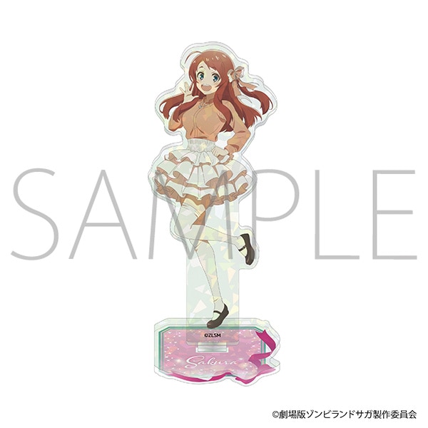 劇場版『ゾンビランドサガ ゆめぎんがパラダイス』 アクリルスタンド／源 さくら　私服