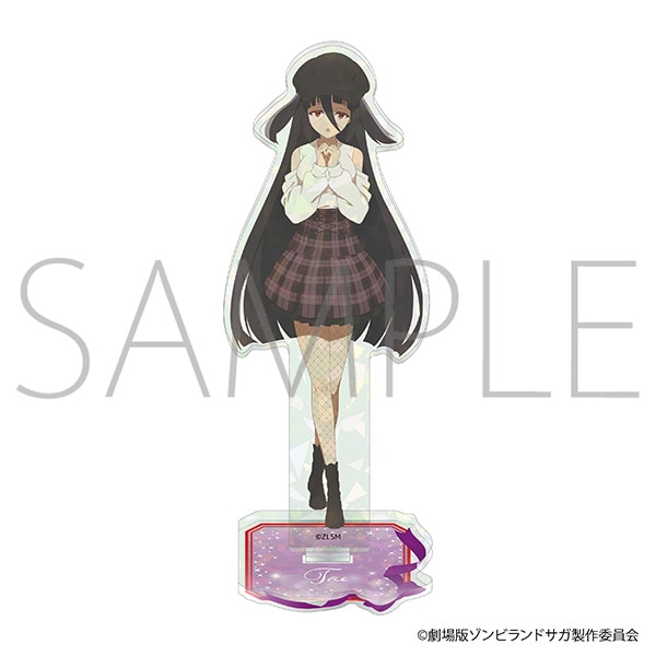 劇場版『ゾンビランドサガ ゆめぎんがパラダイス』 アクリルスタンド／山田 たえ　私服