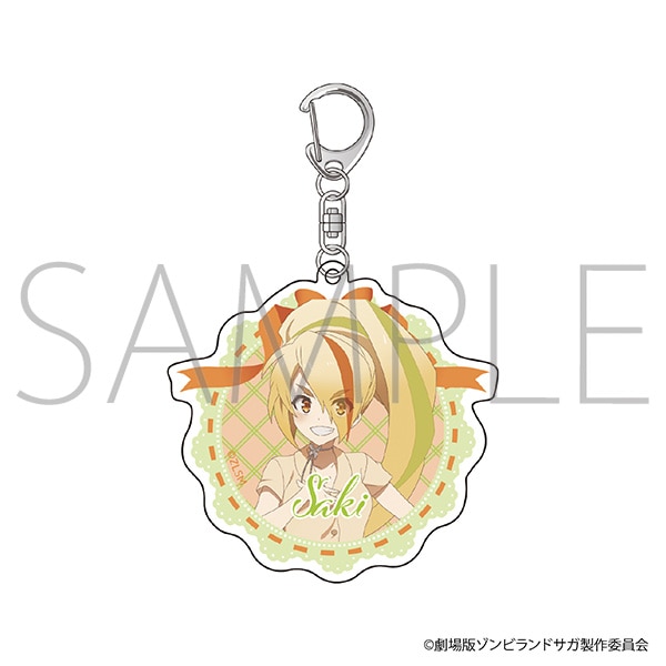 劇場版『ゾンビランドサガ ゆめぎんがパラダイス』 アクリルキーホルダー／二階堂 サキ　私服